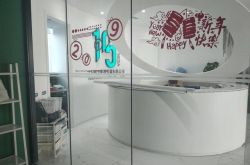 [3分钟科普下]宁波各工厂招工电话_哔哩哔哩-3